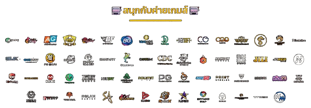 จริงใจ168